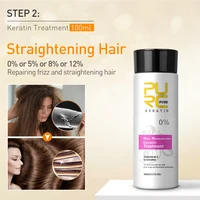 PURC Brazilian Keratin Purifying Shampoo Set Smoothing Straightening Keratin Hair Treatment Repair Curly Hair Care Products 4