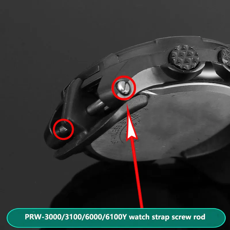 Premium Watch Strap Screw Rod Connector