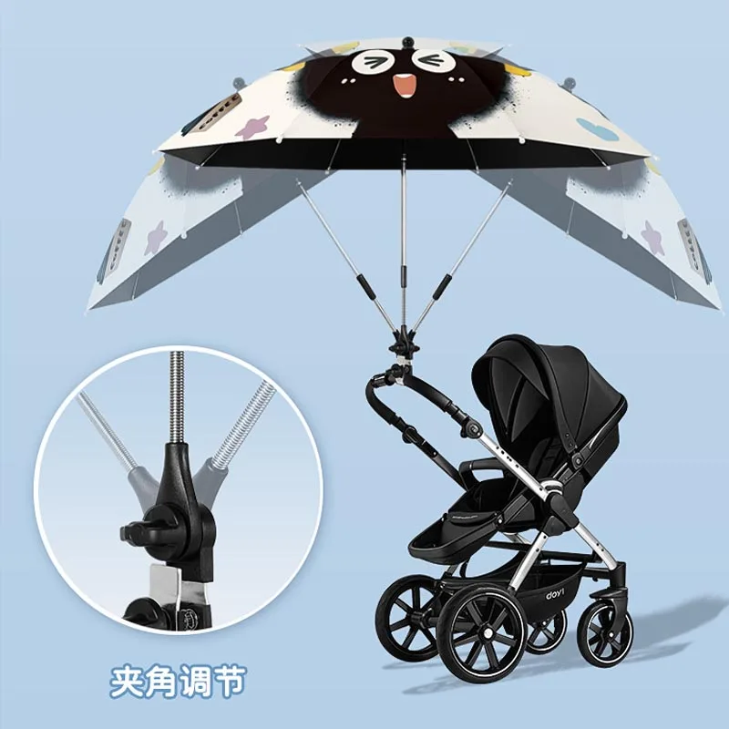 Cartoon 2-in-1 UV Protection Baby Stroller Umbrella with Clamp Universal Sunscree Rainproof Umbrella Stroller Cover Accessories
