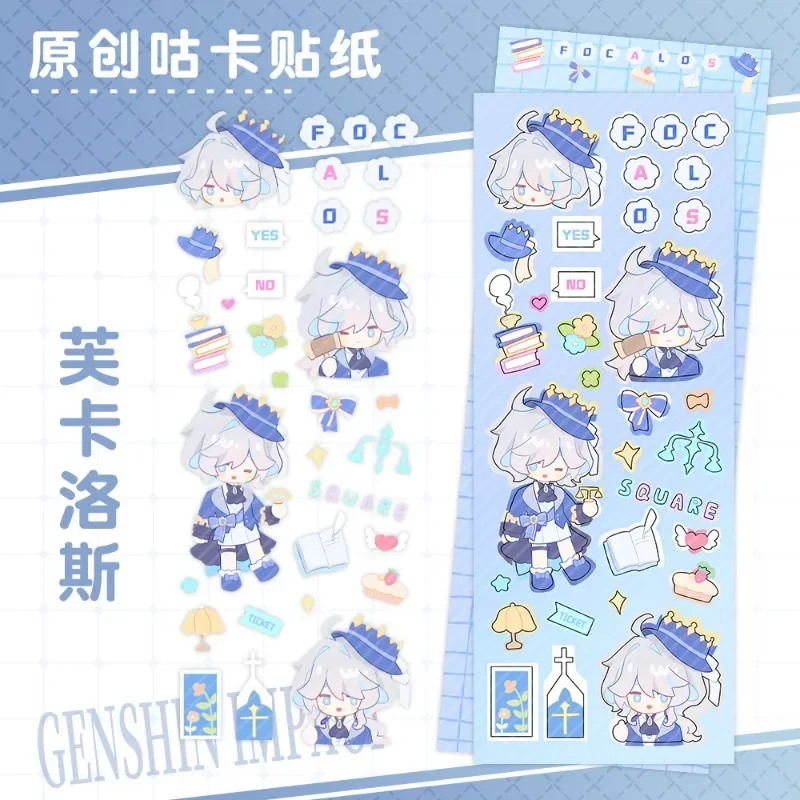 Yuan Shen Fontaine Gooka Sticker Neuvillette Wriothesley Print Stationery Decoration