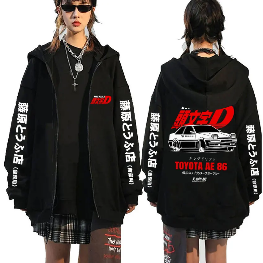 

Anime Takumi Fujiwara R34 Skyline GTR JDM Zipper Hoodie Initial D Drift AE86 Racing Car Sweatshirt Men 90s Vintage Zip Up Jacket