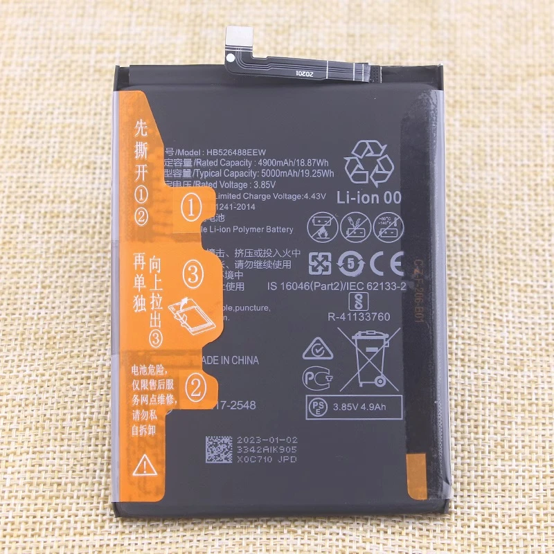 Batterie Tecktek Pour Huawei F688, F688-20, FH88 - Remplace HNBAAA6-21, 700mAh, Ni-MH