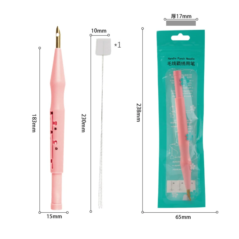  Punch Needle Tool Ultra Punch Needle Steel Embroidery Stitching  Punch Needles Set Knitting Art Needles with Handle : Arts, Crafts & Sewing