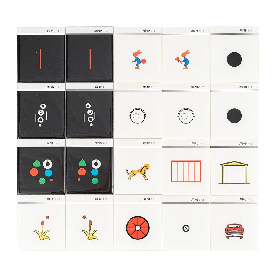 8pcs Anti-Suppression Letter VT Chart Trainer Vision Training Tools for Child Amblyopia Myopia