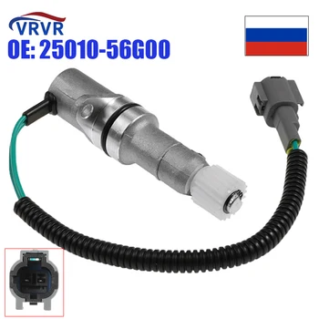 VRVR 닛산 프론티어 1998-2001 픽업 1995-1997 D21 1994 속도 센서, 주행 거리계 센서 2501056G00, 19 톱니
