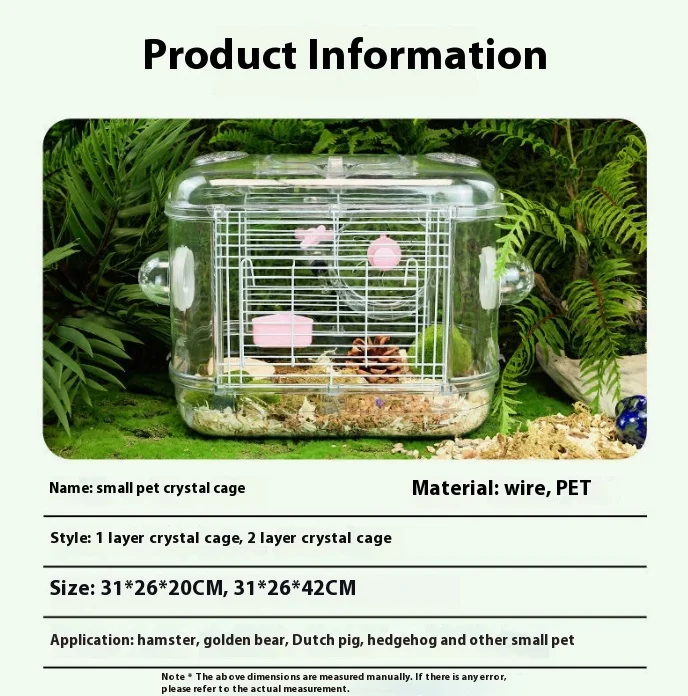 Hamster Cage Transparent DoubleLayer EasyClean Large