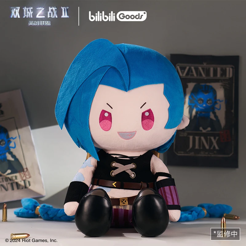 Plush Toy Plush Doll Action Figures Toys 40cm Game LOL Arcane Season 2 Dolls Jinx Vi Caitlyn Sit Posture Doll Pillow