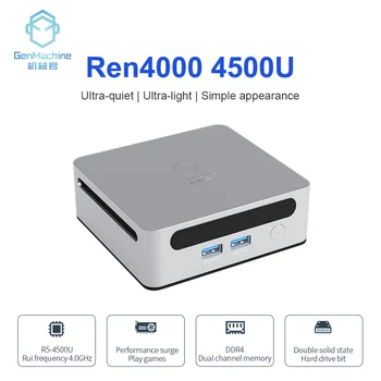 2023 GenMachine Ren4000 4500U 1500MHz GPU, AMD 라이젠 5 4500U 윈도우 10/11 DDR4 지원, 64GB 3200MHz RAM, WiFi6 NUC, 신제품