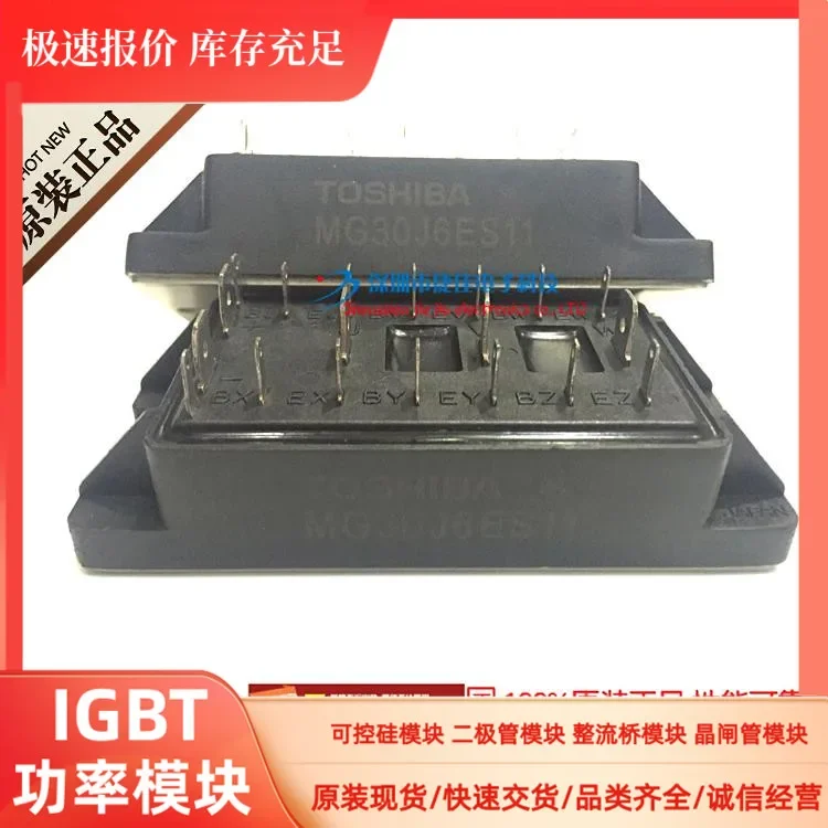 

MG50J6ES50 MG50J6ES11 MG30D6EL1 MG25Q6ES43 MG30J6ES11 100% новый и оригинальный