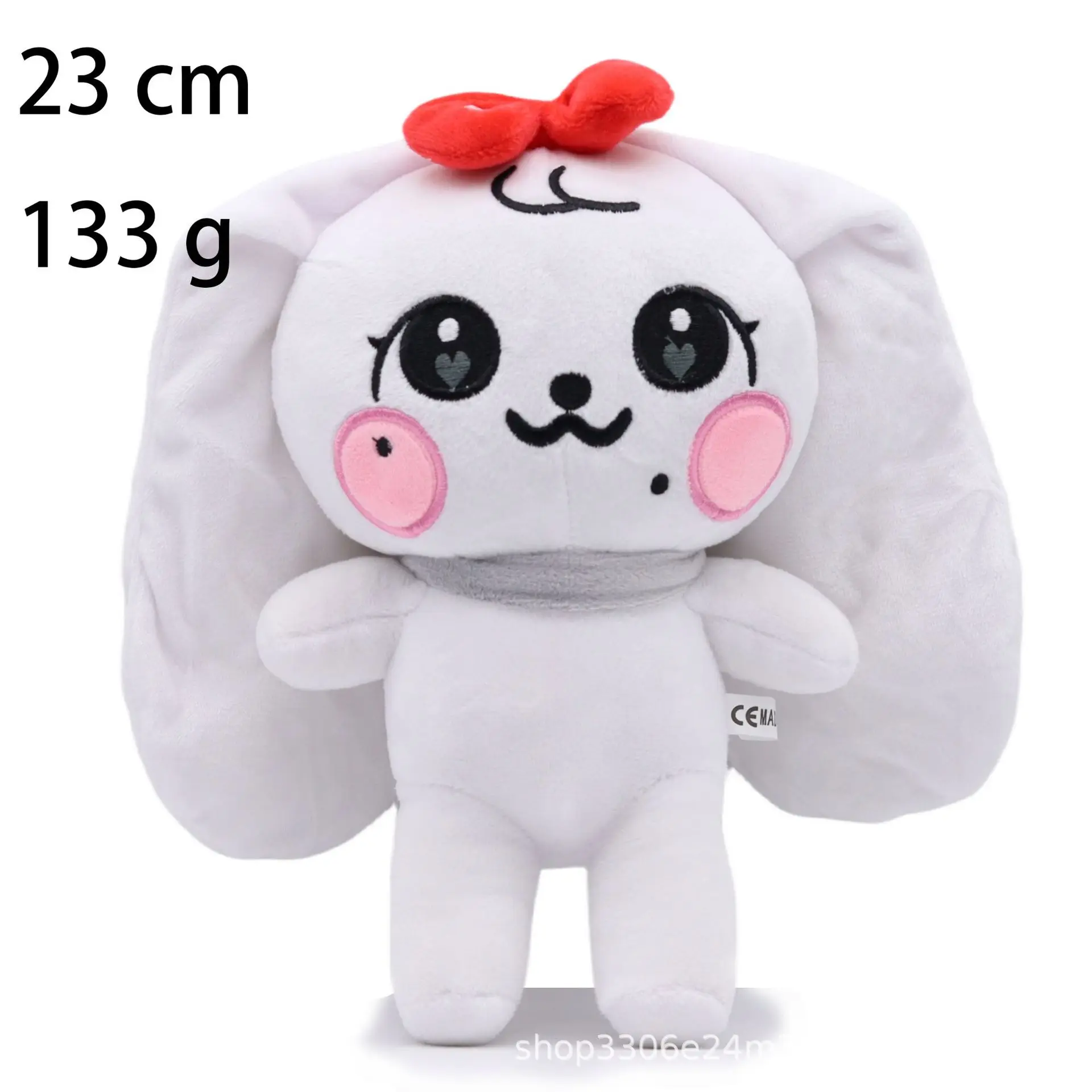 Japan And South Korea Hot Selling Cute Girl Heart Doll Plush Toy Flash Cartoon Doll Gift