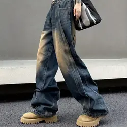 Wide Leg Jeans Women Elegant Casual Korean Fashion Style High Waist Daily Retro Washed Vintage Streeetwear Chic All-match Basic