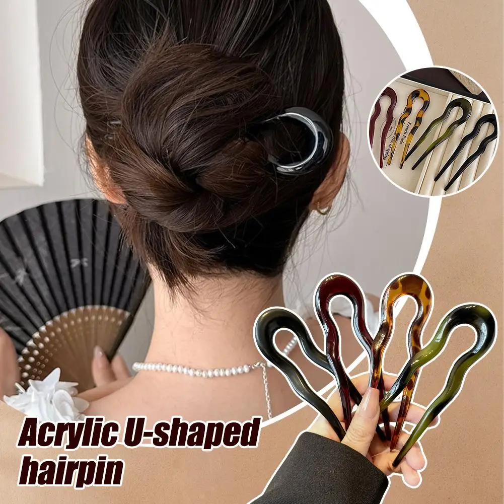 1 stücke U-Förmigen Haar Gabel Mode Schildpatt Acetat Haarnadel Einfache Mode Geometrische Design Kopfbedeckung Elegante Temperament – Detail 3