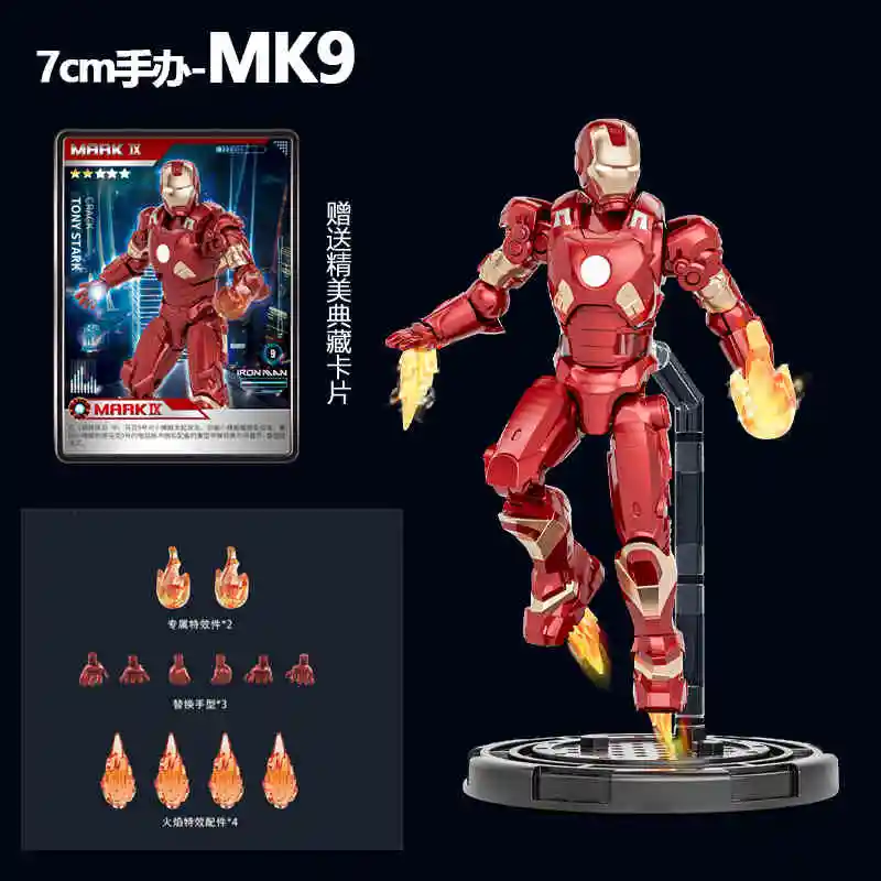 Original Iron Man MK8 MK9 MK10 MK11 MK12 MK13 MK14 Staub Blöcke Ziegel Gebäude Legenden Tony Stark DIY Spielzeug Modell Action Figur – Detail 9