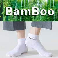 5 paires de chaussettes de cheville en Fiber de bambou pour hommes, de haute qualité, décontractées, formelles, courtes, désodorisantes, cadeau pour hommes 6