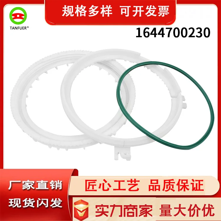 

Auto Parts Oil Pump Cap Sealing Ring Oil Pump Cap Ring 1644700230