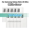10 pcs white cover