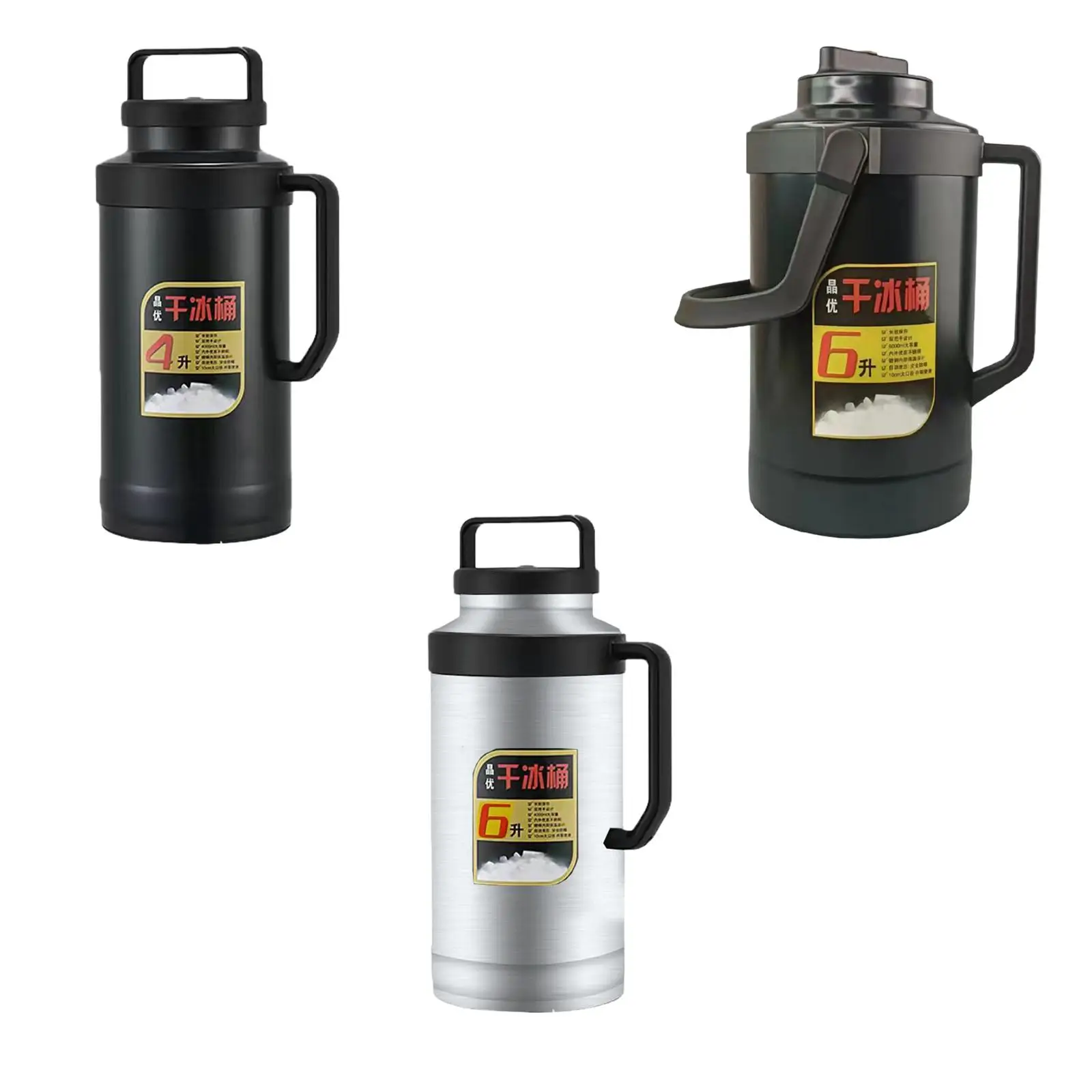 Dry Ice Containers Dry Ice Storage Portable Leakproof Wide Mouth Handle Thermo Pot Thermal Water Bottle for RV Outdoor
