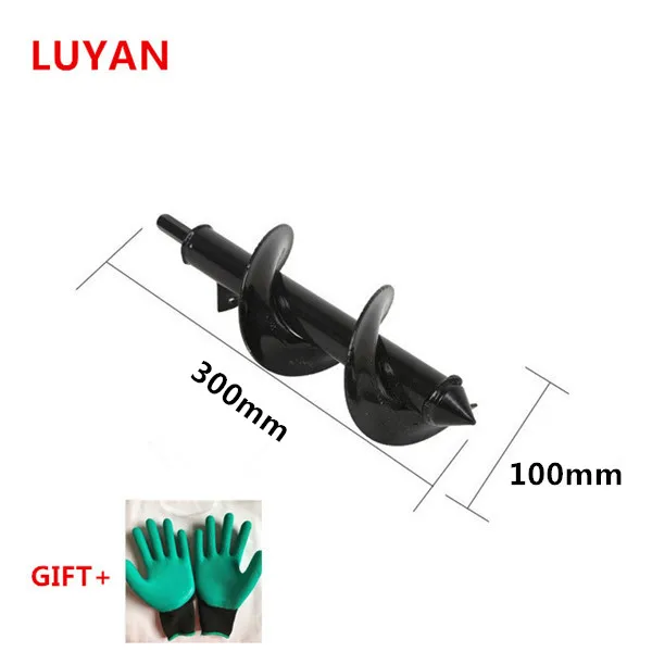 leaf blowers & vacuums 2019 New Garden Auger Spiral Earth Drill Bit Flower Planter HEX Shaft Planting Hole Digger Tool home depot gardening gloves