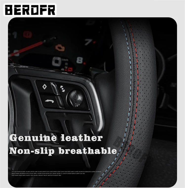 For Volvo S90 XC60 S60 XC90 XC40 V60 V90 Sweat absorbing and breathable  Steering Wheel Cover Genuine Leather Carbon Fiber