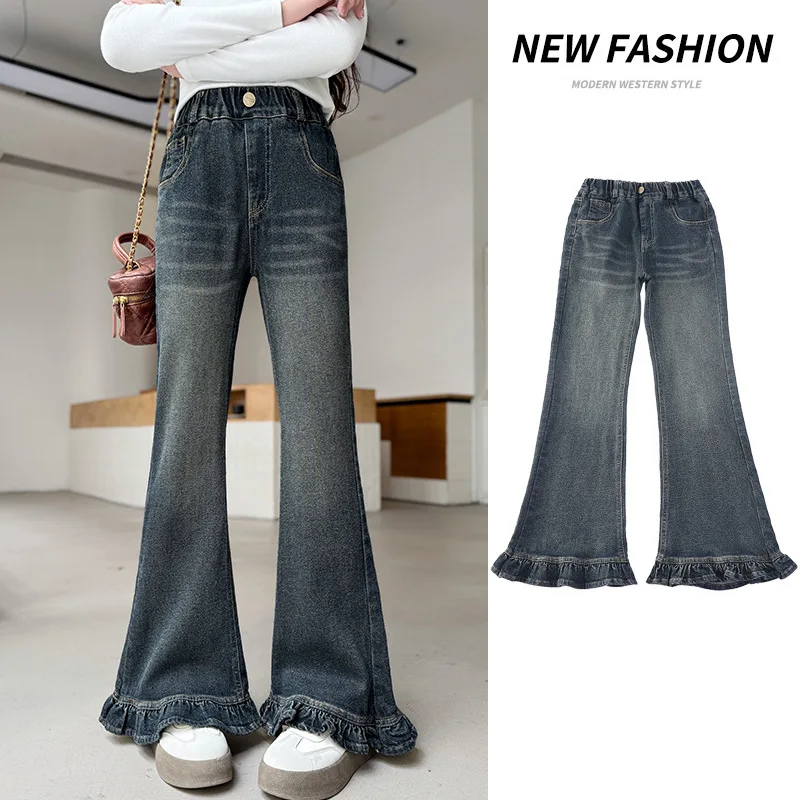 여아 패션 청바지 봄 가을 신상 아우터웨어 고탄력 플라운스 헴 벨바텀 어린이 트렌디 데님 롱 팬츠