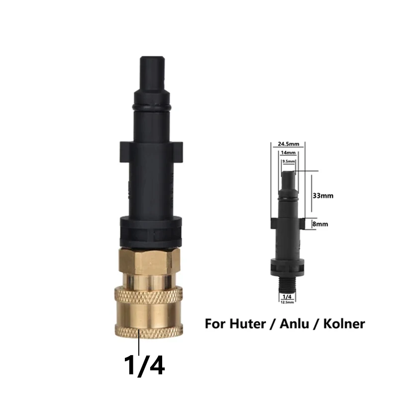 Quick Release Pressure Washer Adaptor for Water Gun and Car Washing