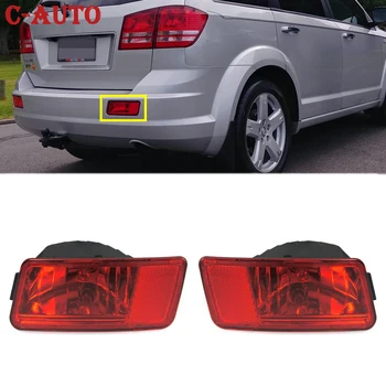 Paraurti posteriore freno fendinebbia paraurti posteriore per auto riflettore luce freno di stazionamento 05178273 05178272 per Dodge Journey 2009-2011