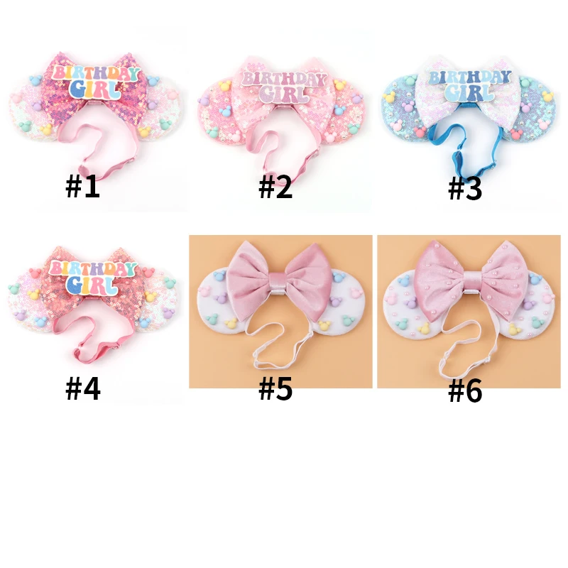 2026 Neue elastische Haarbänder mit Mausohren, modische Pailletten, 5" Schleife, verstellbares Haarband für Neugeborene, Baby-Festival-Party, DIY-Haaraccessoires – Detail 3