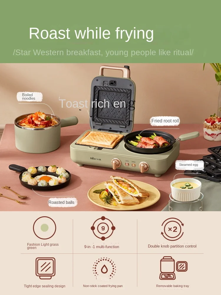 ZC Sandwich Breakfast Machine Household Stew-Pan Light Food Machine Multi-Function Four-in-One Pressure Toasted Bread Toaster 2
