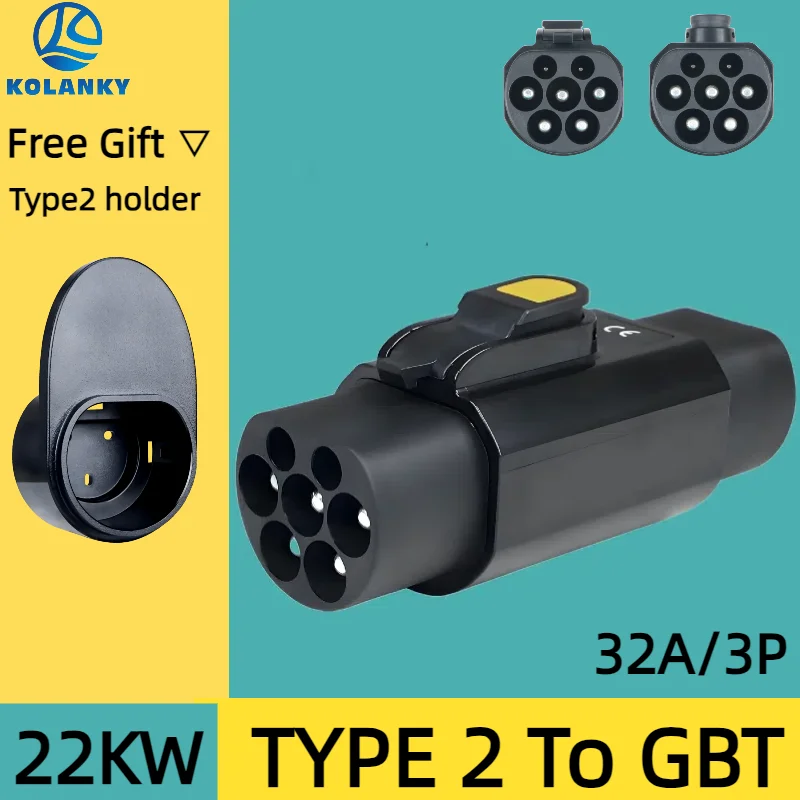 Type 2 naar GBT adapter | Chinese EV laden Europa | AC tot 22kW | Accu Type 2 naar GBT adapter | Chinese EV laden Europa | AC tot 22kW | Accu
