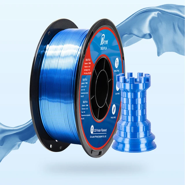 LanBo 200g 1.75mm PLA Filament