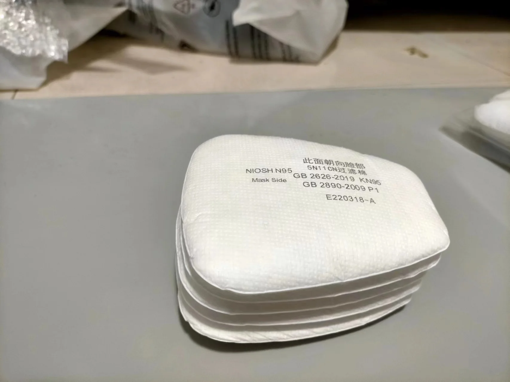 Filter Paper Respirator Filter Cotton Respirator Filter Respirator Accessory Gas Mask Filter 5N11 Dust Cotton Filter Paper 501 Holder for 3M 6001/6200/7502/6800 Chemical Spraying Painting Respirator Gas Mask Accessories