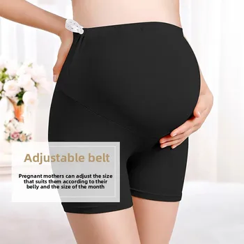 New Fashionable Adjustable Safety Pants Thin Lace Trim Maternity Underwear Summer Bottoming Trousers Belly Support Women's Panti
