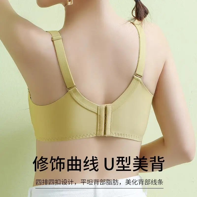 32-40C Underwear Women Show Chest Small Thin Models Large Chest