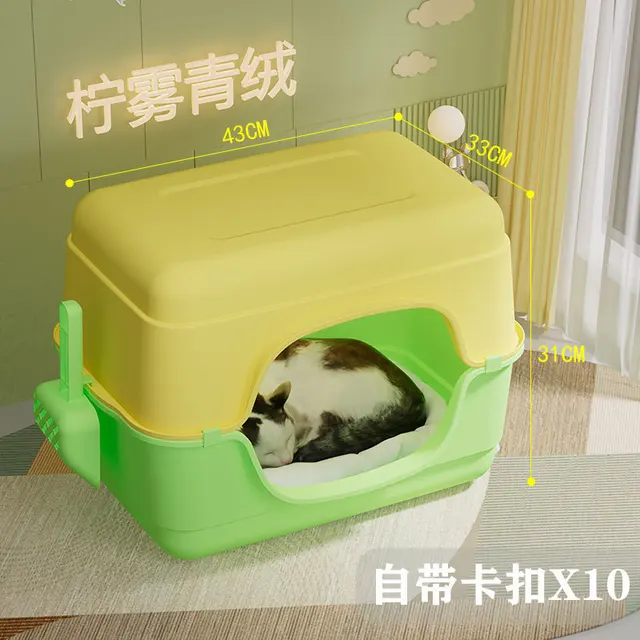 Cat Bedpans Litter Box Waterproof Pet Toilet & Beds 2-in-1 XL Large Size for Maine Coon Stray Cats Durable Easy Clean Outdoor 4