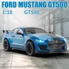 Large Size 1/18 Mustang Shelby GT500 Alloy Diecasts Sports Car Model 4 Doors Can Be Opened Metal Vehicle for Kids Toys Gift 1