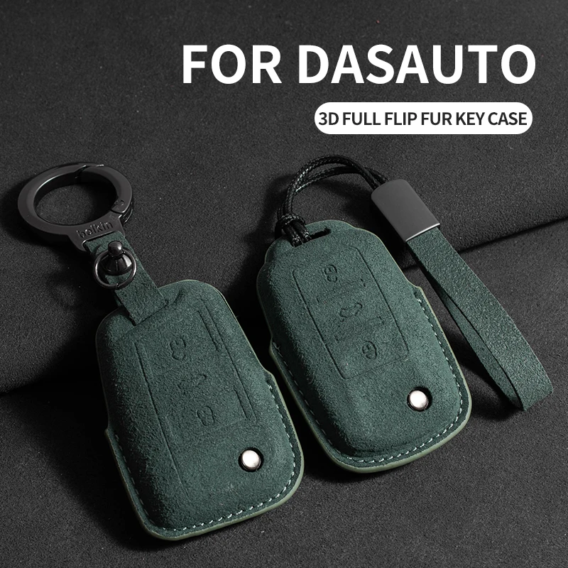

Suede Car Key Case Cover Fob Keychain for VW Volkswagen Golf 7 MK7 Tiguan MK2 for Ateca Leon FR Ibiza Skoda Octavia Kodiaq