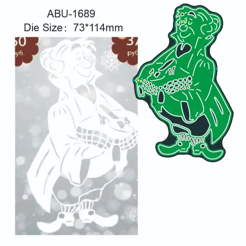 

Новинка 2022 металлические штампы для вырезания пресс-форма для рукоделия скрапбукинга бумаги нож для рукоделия лезвие штамп трафареты