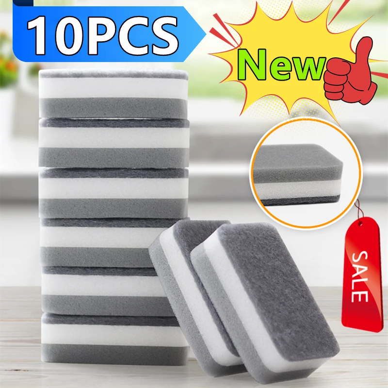10/5/3/1PC Cleaning Sponges Double-sided Pan Pot Dish-Washing Sponges Household Scouring Pad Kit Tools Kitchen Tableware Brush