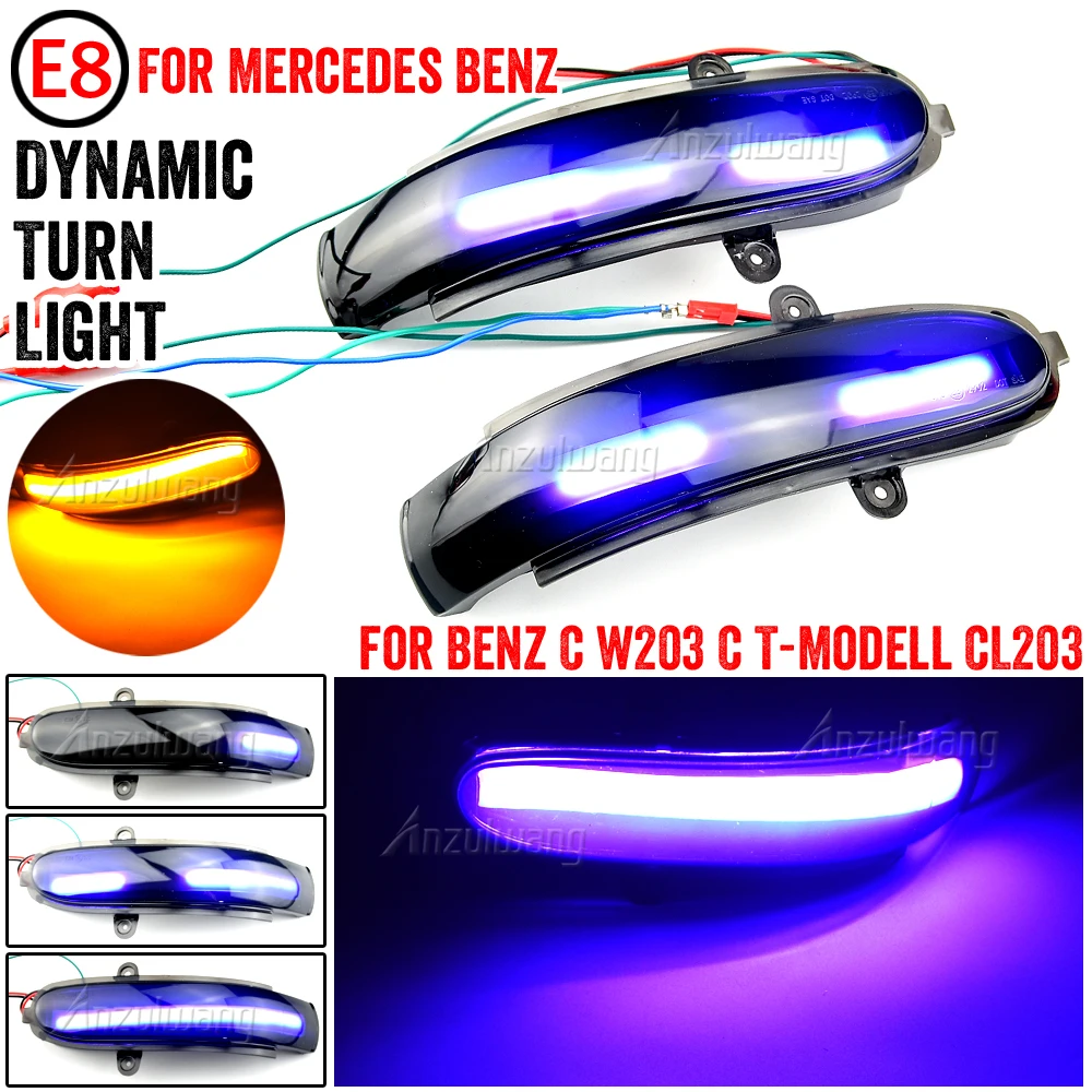̴    LED  õ, ̵ ̷ , ޸  C Ŭ W203 W211 S203 CL203 2001-2007  , 2 