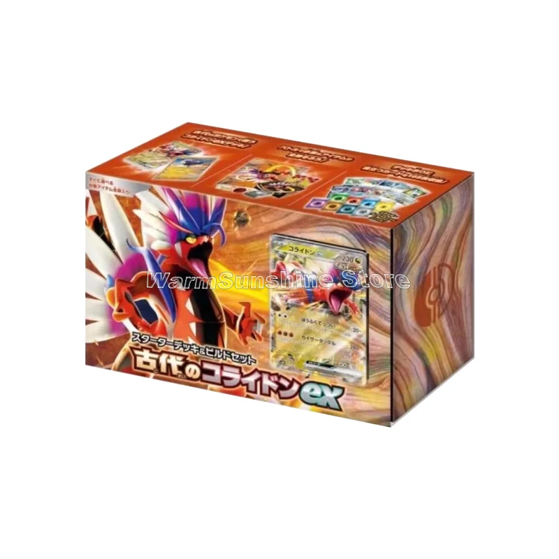 ポケモンカード 日本語 複数枚セット ポケモンカード 日本語版 複数枚セット - メルカリ