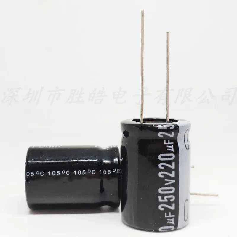 (5PCS)   250v220uf  Volume：18x32  High Quality   Aluminum Electrolytic Capacitors