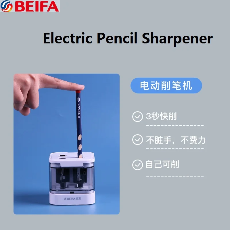 Beifa Electric Pencil Sharpener with USB+Battery or Battery, Double Hole Safe Cover Back to School Supplies for Kids Papeleria