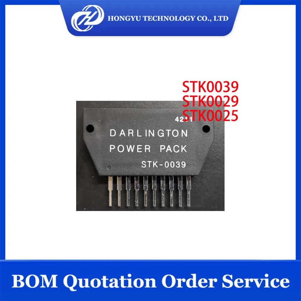 2PEZZI AMPLIFICATORE DI Potenza LTK5128 SOP-85W IC Può Sostituire - Foto 2