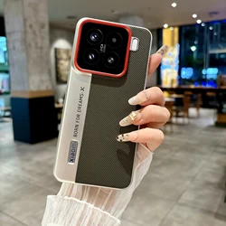 Xiaomi Leather Dual-Tone Anti-Drop & Anti-Fingerprint Phone Case for Xiaomi 15 Pro (Grey)
