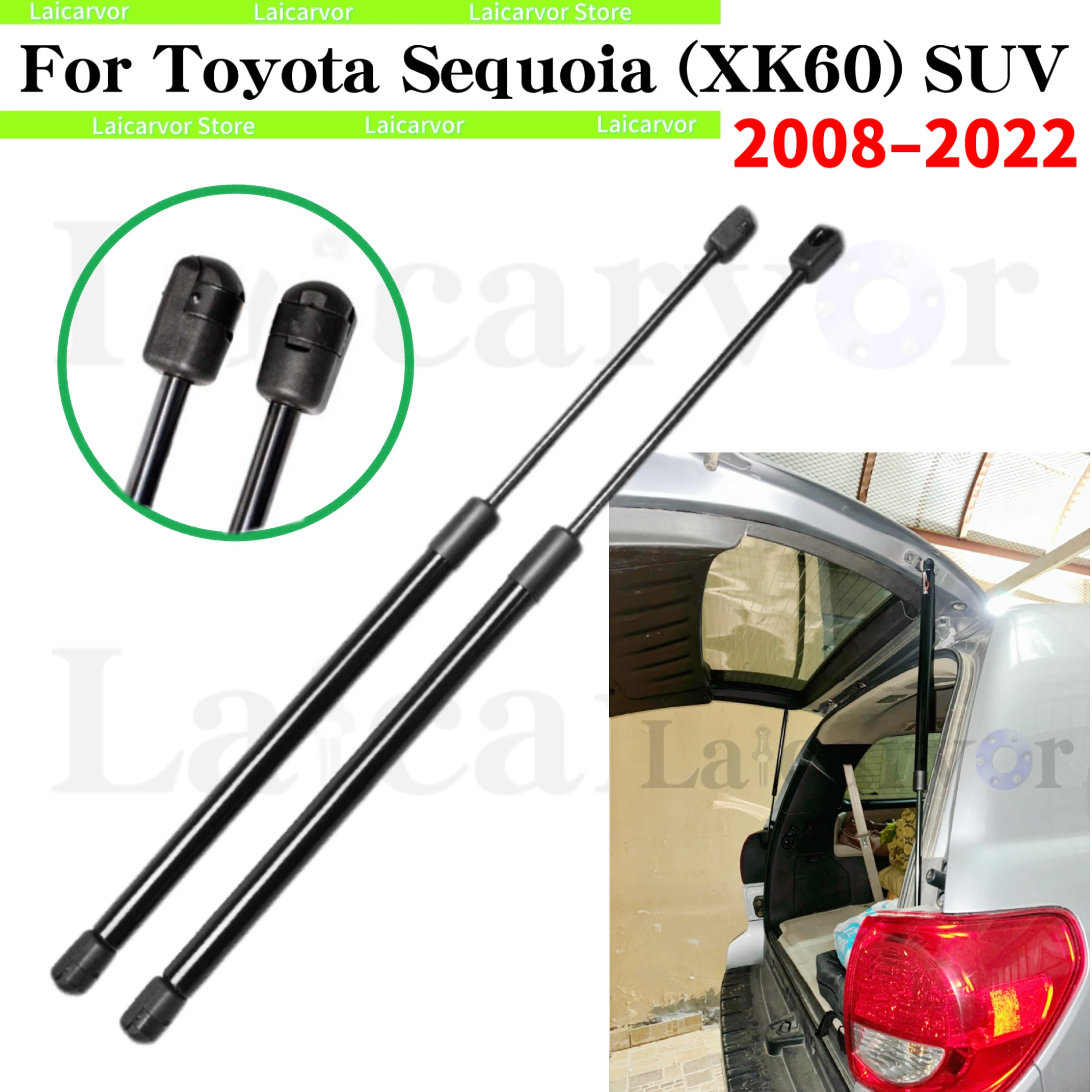 2Pcs Rear Hatch Lift Supports Struts For Toyota Yaris 2006-2011 W/ Rear Wiper