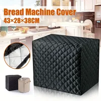 1pc, Bread Machine Dust Cover Baking Supplies Protective Cover Bread Maker Cover Easy To Clean 1