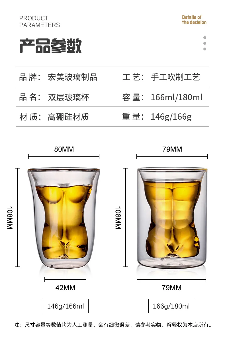 Description Picture 4 of item160Ml large-capacity glass teacup, high borosilicate hot and cold resistant glass, creative transparent beautiful women teacup