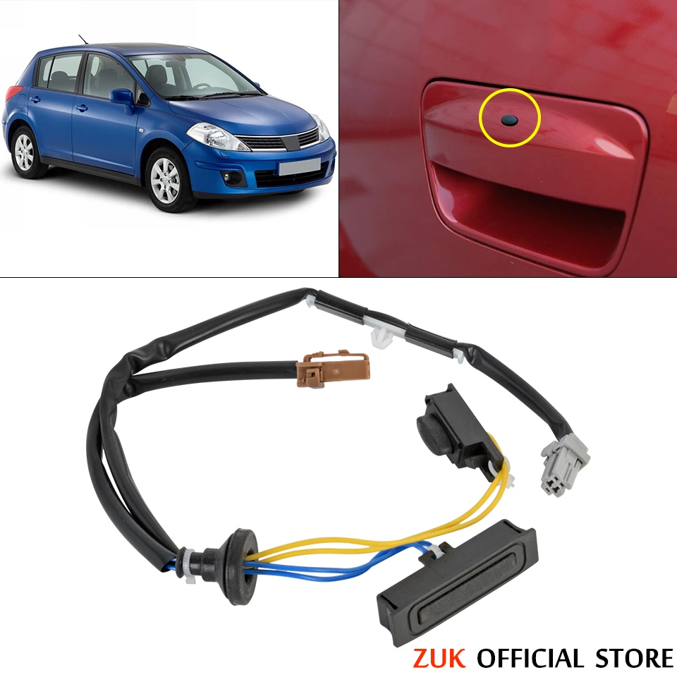 トランクリッドロック ティーダトランクラッチ蓋ロック