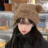 Cute Ear Women Earmuffs Cap Cartoon Bear Ear Protection Hat Solid Color Plush Beanies Girl Winter Warm Fluffy Fur Headgear 모자 2