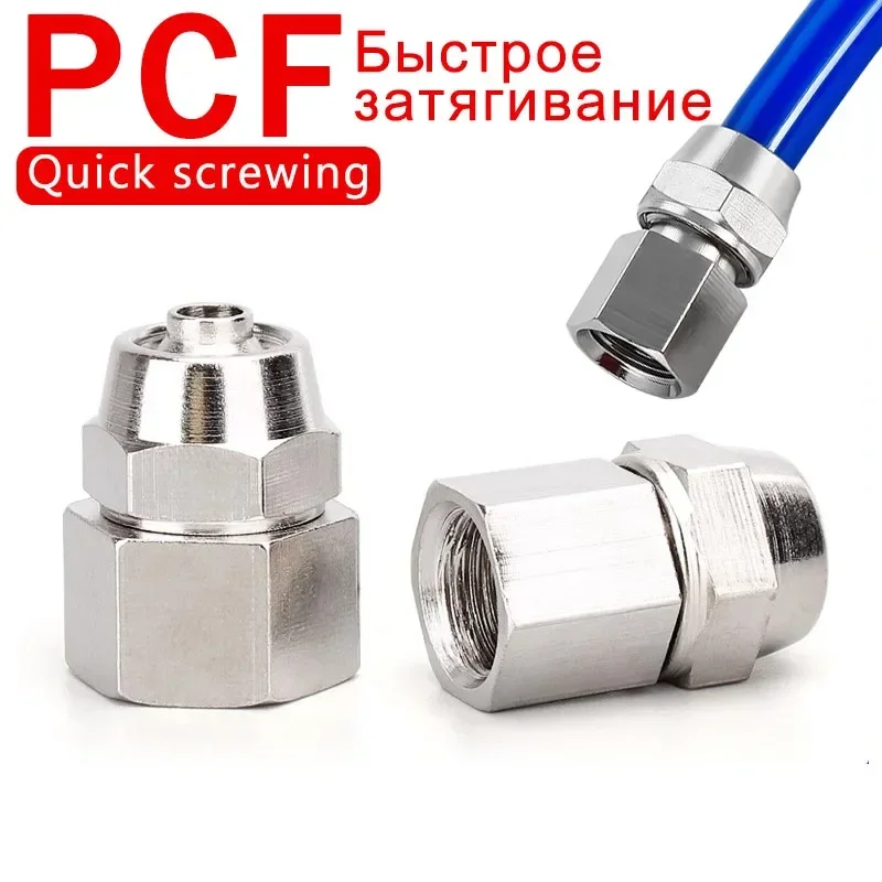 Description Picture 2 of item10pcs KPCF Coper 1/8" 1/4" 3/8" 1/2" BSP Female Pneumatic Fittings Push In Quick Connector Release Air Fitting OD 4 6 8 10 12MM